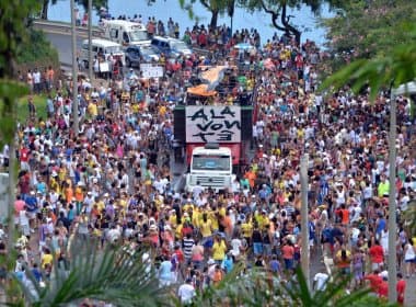 Festival da Cidade terá esquema especial de segurança