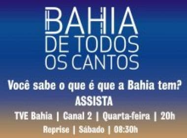 Nova temporada da serie baiana Todos os Cantos estreia neste domingo